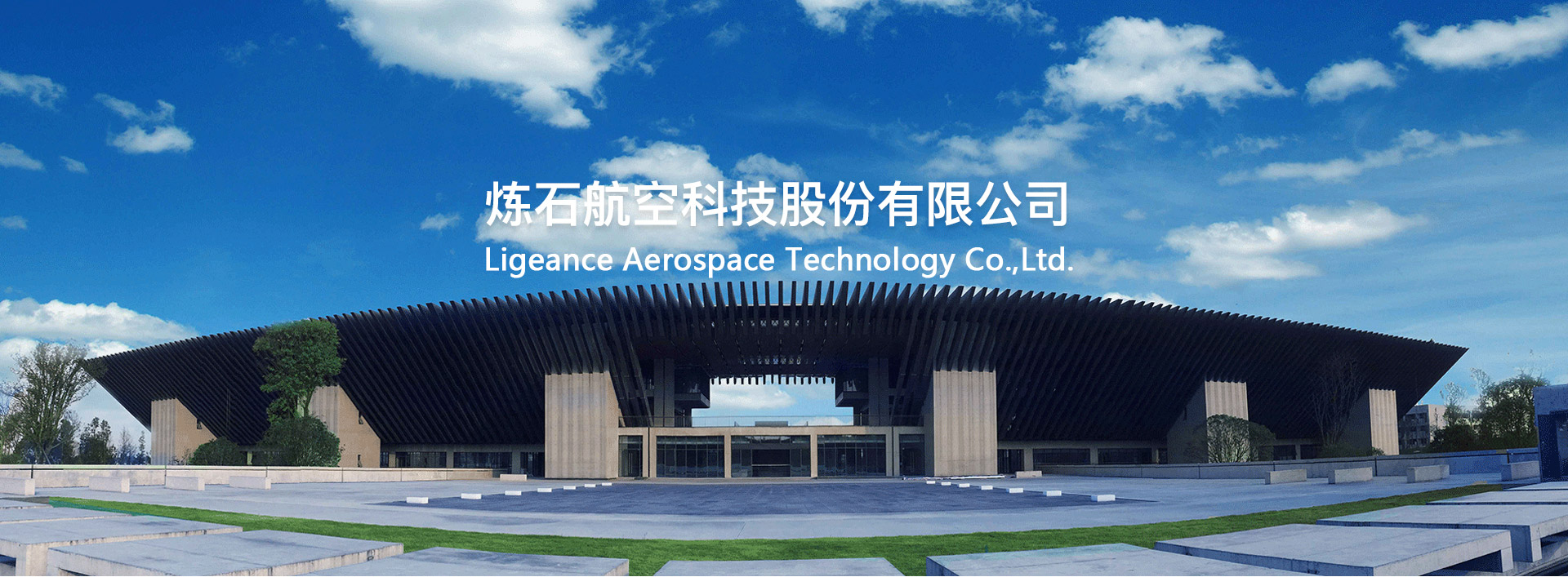 67381顶级娱乐(中国区)-游戏官方网站