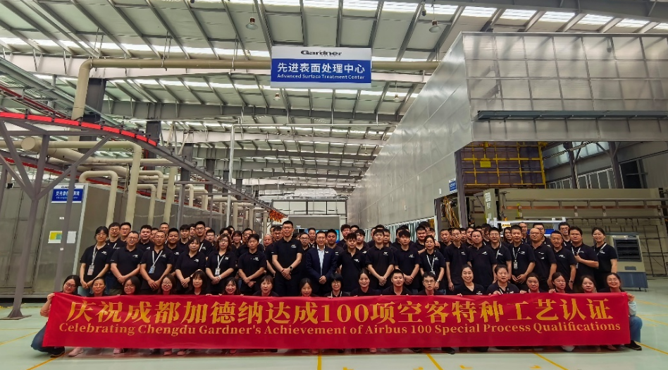 67381顶级娱乐官网认证3.png